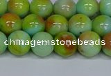 CMJ739 15.5 inches 10mm round rainbow jade beads wholesale