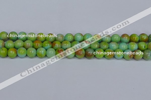 CMJ740 15.5 inches 12mm round rainbow jade beads wholesale