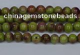 CMJ743 15.5 inches 4mm round rainbow jade beads wholesale