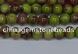 CMJ744 15.5 inches 6mm round rainbow jade beads wholesale