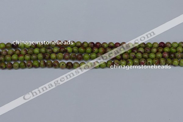 CMJ744 15.5 inches 6mm round rainbow jade beads wholesale