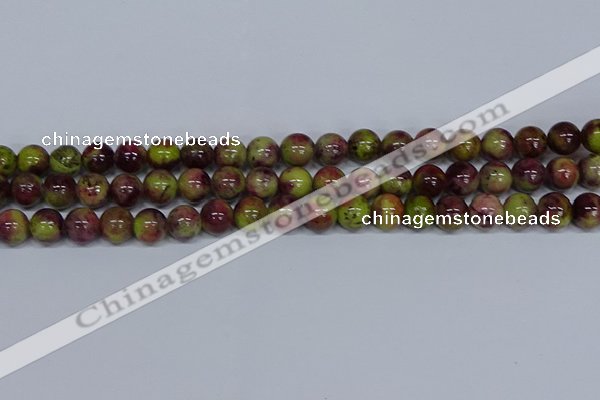 CMJ746 15.5 inches 10mm round rainbow jade beads wholesale