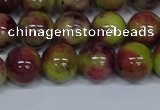 CMJ747 15.5 inches 12mm round rainbow jade beads wholesale