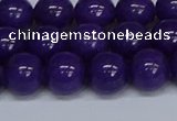 CMJ75 15.5 inches 12mm round Mashan jade beads wholesale