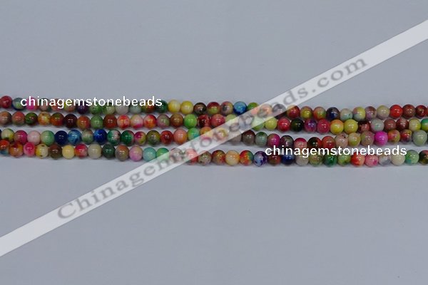 CMJ750 15.5 inches 4mm round rainbow jade beads wholesale