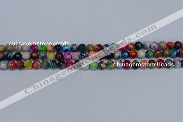 CMJ752 15.5 inches 8mm round rainbow jade beads wholesale