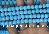 CMJ837 15.5 inches 8mm round matte Mashan jade beads wholesale