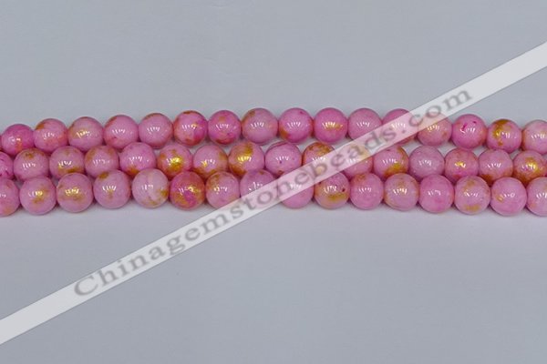 CMJ917 15.5 inches 8mm round Mashan jade beads wholesale