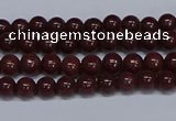 CMJ92 15.5 inches 4mm round Mashan jade beads wholesale