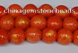 CMJ931 15.5 inches 6mm round Mashan jade beads wholesale