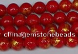 CMJ935 15.5 inches 4mm round Mashan jade beads wholesale