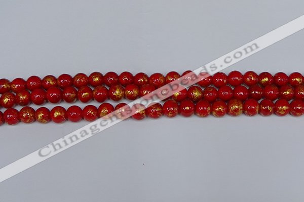 CMJ936 15.5 inches 6mm round Mashan jade beads wholesale