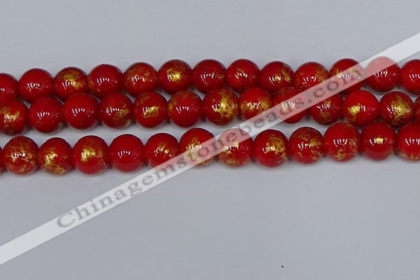 CMJ939 15.5 inches 12mm round Mashan jade beads wholesale