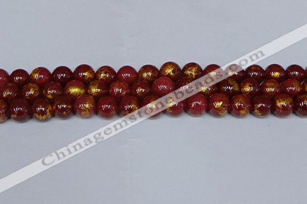 CMJ947 15.5 inches 8mm round Mashan jade beads wholesale