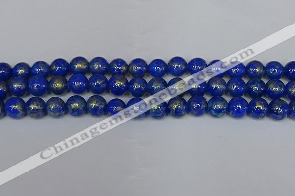 CMJ957 15.5 inches 8mm round Mashan jade beads wholesale