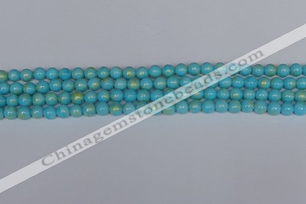 CMJ965 15.5 inches 4mm round Mashan jade beads wholesale