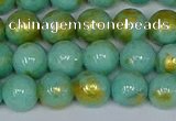 CMJ971 15.5 inches 6mm round Mashan jade beads wholesale