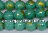 CMJ972 15.5 inches 8mm round Mashan jade beads wholesale