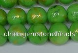 CMJ977 15.5 inches 8mm round Mashan jade beads wholesale