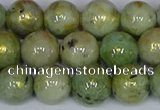 CMJ982 15.5 inches 8mm round Mashan jade beads wholesale