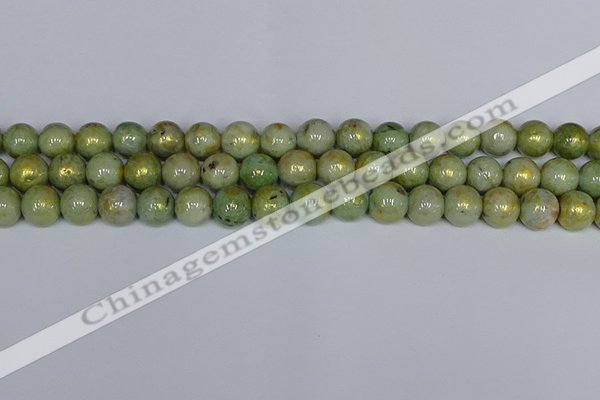 CMJ982 15.5 inches 8mm round Mashan jade beads wholesale