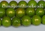 CMJ986 15.5 inches 6mm round Mashan jade beads wholesale