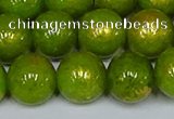 CMJ988 15.5 inches 10mm round Mashan jade beads wholesale