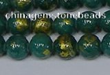 CMJ991 15.5 inches 6mm round Mashan jade beads wholesale