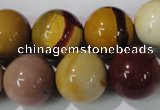 CMK207 15.5 inches 16mm round mookaite gemstone beads wholesale