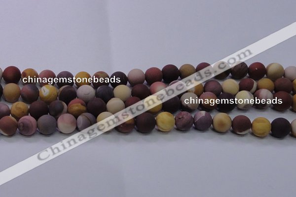 CMK294 15.5 inches 12mm round matte mookaite beads wholesale