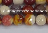 CMK318 15.5 inches 8mm faceted round mookaite gemstone beads