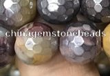 CMK341 15.5 inches 12mm faceted round AB-color mookaite beads