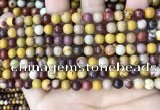 CMK346 15.5 inches 6mm round mookaite jasper beads wholesale