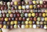 CMK352 15 inches 6mm faceted round mookaite beads wholesale