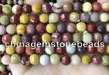 CMK353 15 inches 8mm faceted round mookaite beads wholesale