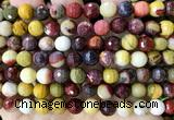 CMK385 15 inches 8mm faceted round mookaite beads wholesale