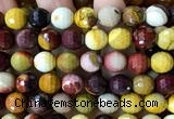 CMK387 15 inches 12mm faceted round mookaite beads wholesale