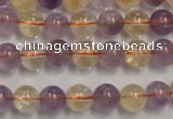 CMQ216 15.5 inches 8mm round multicolor quartz gemstone beads