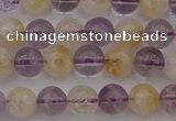 CMQ311 15.5 inches 6mm round citrine & amethyst beads wholesale