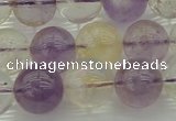 CMQ314 15.5 inches 12mm round citrine & amethyst beads wholesale