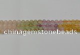 CMQ322 15.5 inches 8mm round mixed quartz beads wholesale