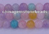 CMQ341 15.5 inches 6mm round mixed quartz gemstone beads