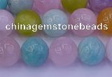 CMQ343 15.5 inches 10mm round mixed quartz gemstone beads