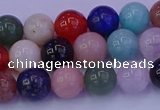 CMQ347 15.5 inches 8mm round mixed quartz gemstone beads