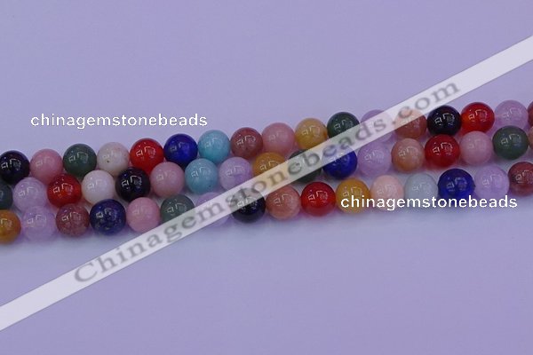 CMQ348 15.5 inches 10mm round mixed quartz gemstone beads