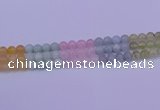 CMQ362 15.5 inches 8mm round rainbow quartz beads wholesale