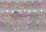 CMQ366 15.5 inches 6mm faceted nuggets mixed quartz beads