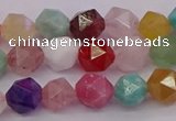 CMQ371 15.5 inches 6mm faceted nuggets mixed gemstone beads