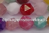 CMQ374 15.5 inches 12mm faceted nuggets mixed gemstone beads