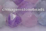 CMQ384 15.5 inches 12mm faceted nuggets mixed quartz beads